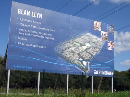 real-estate-site-sign