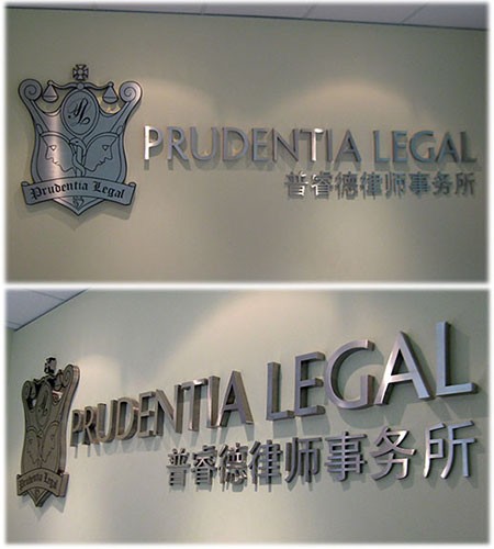 metal-stainless-steel-signs-4