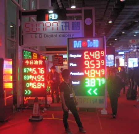 led-display-0003