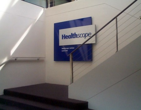hospital-directional-sign