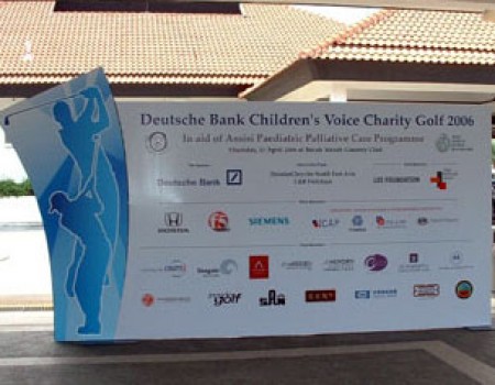 event-signs-5